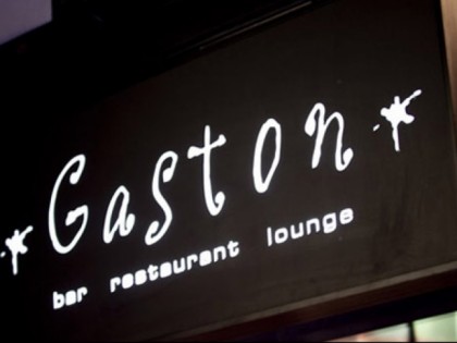 照片: Gaston